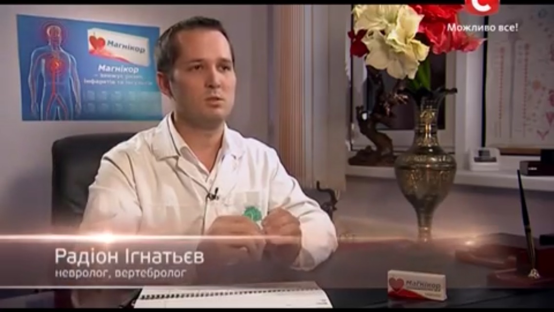 video-kak-izbezhat-insulta